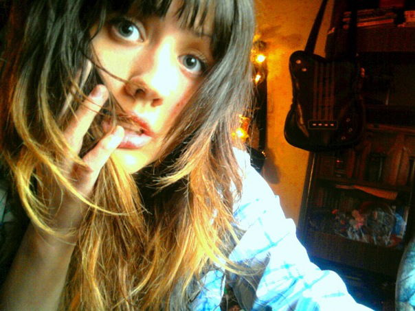 Вредное Существо