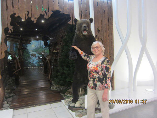 Тамара Квашнина