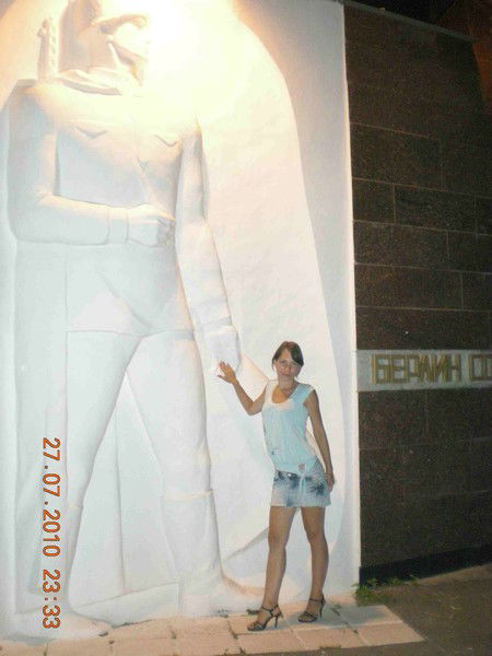 Татьяна Смирнова