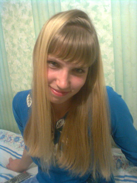 Валентина Негрей