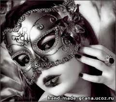 Ириша Ириша