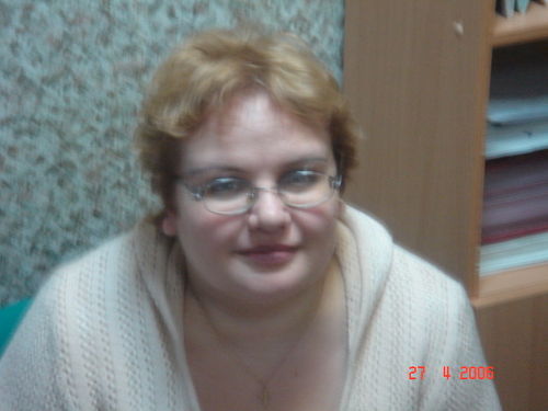 Наталья Васильевна