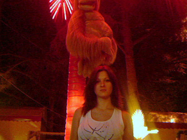 Юлия Абашник