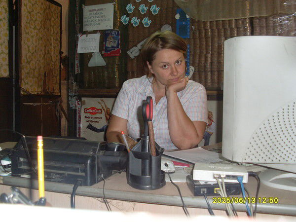 Татьяна Левшина