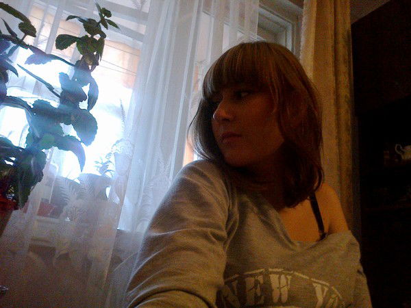 Ярослава Репина