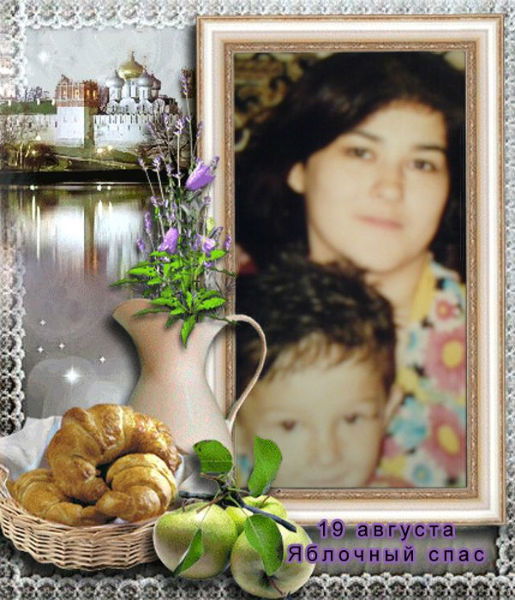 Диля Хусниярова