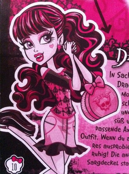 Алиша Нармухамедова