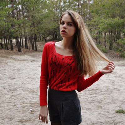 Маринка Козорог