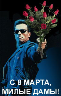 Андрей Мухо