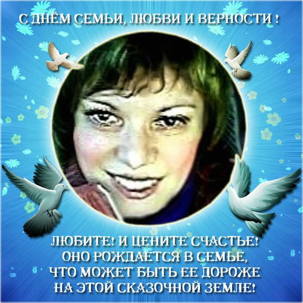 Галя Комозова