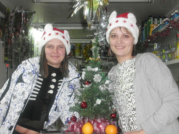 Екатерина Клепикова