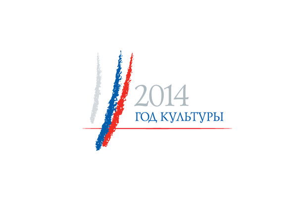 Рдк Тбилисская