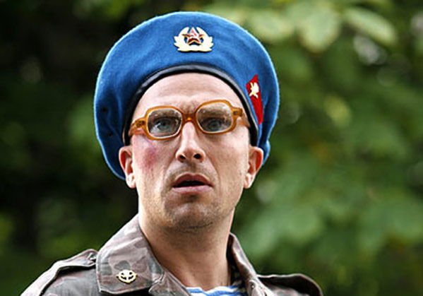 Алексий Первый