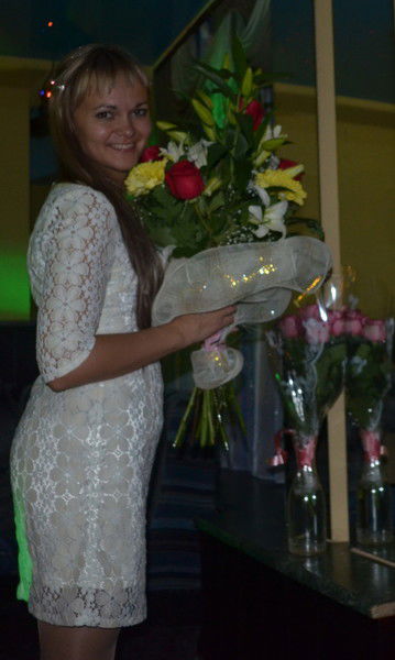 Катерина Рина