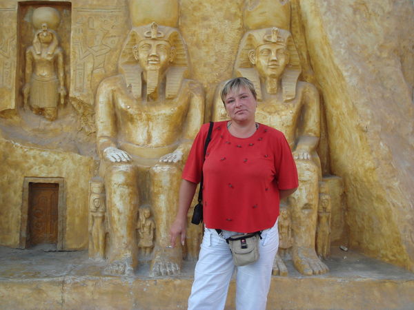 Лена Леонова