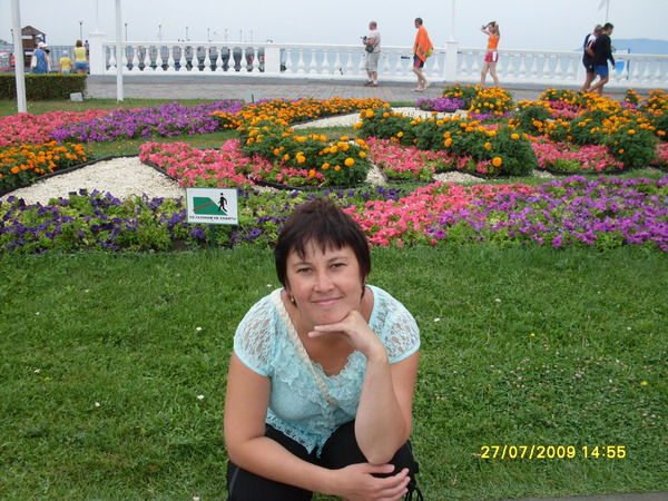 Ирина Зырянова