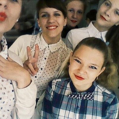 Ольчик Зубарева