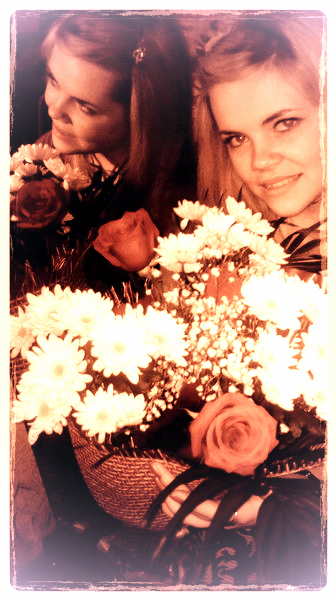 Кристина Кисель