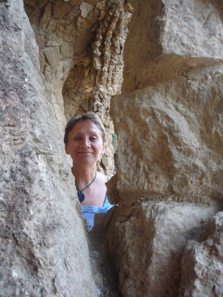 Татьяна Савина