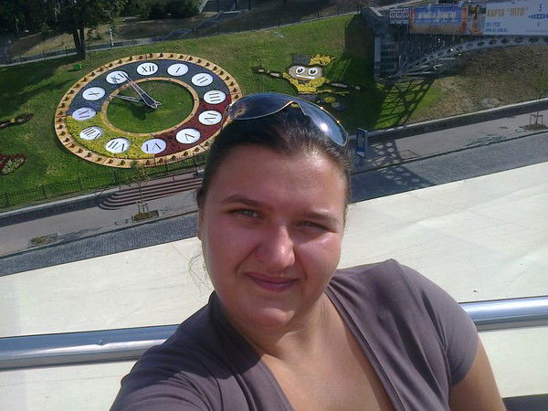 Света Петергерина