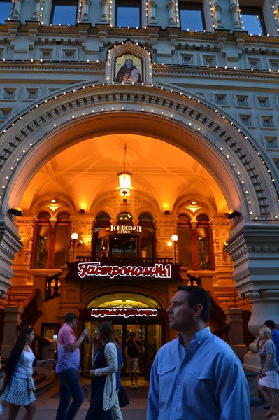 Віктар Чэрнік