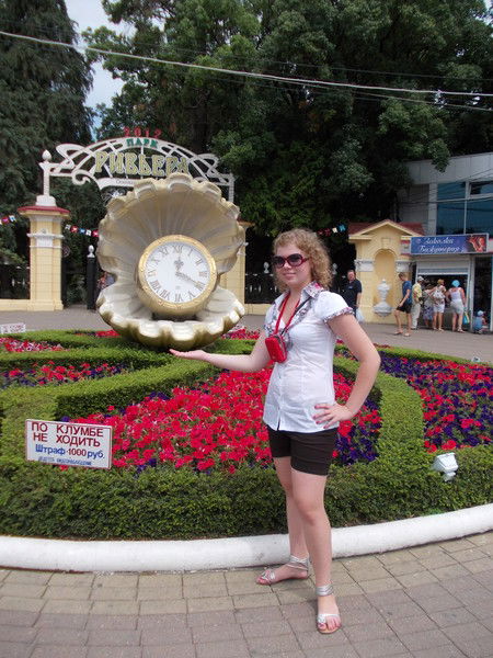 Надя Емельянова