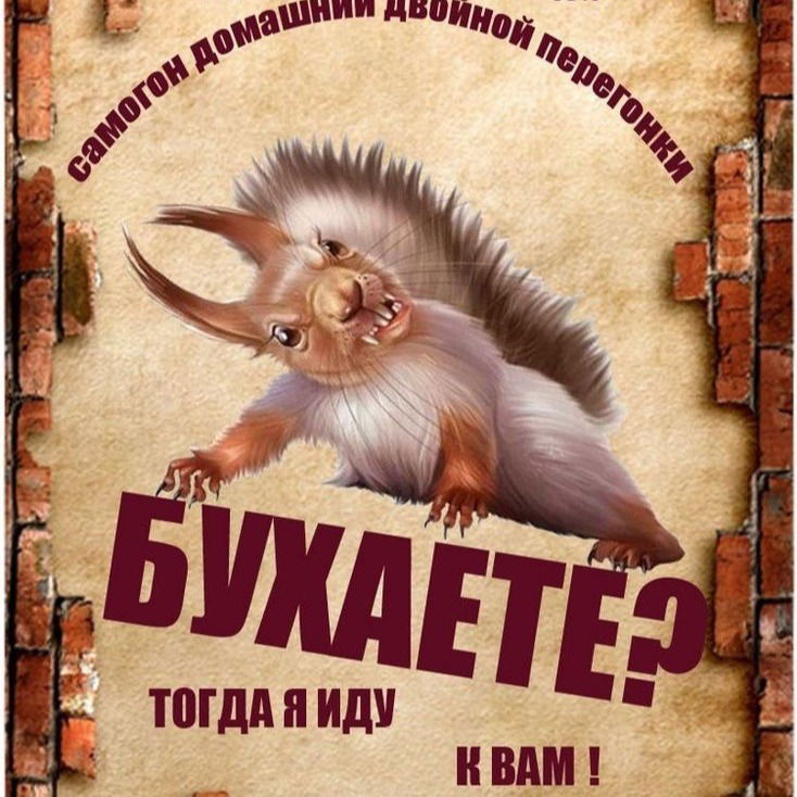 Константин Горбачев