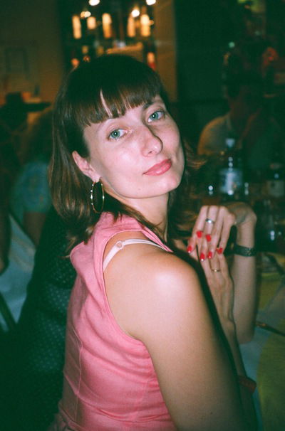 Ульяна Голубович