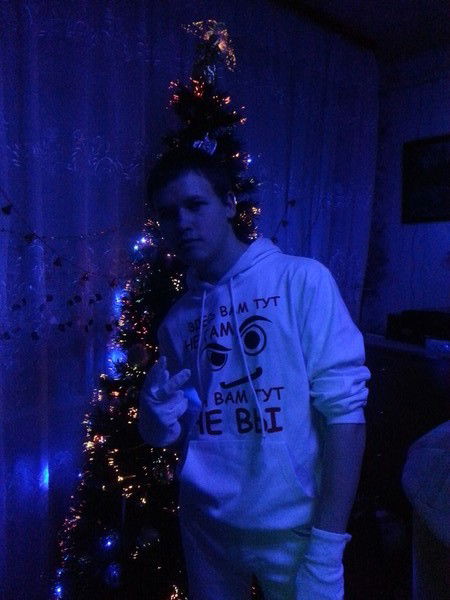 Алекс Королевский