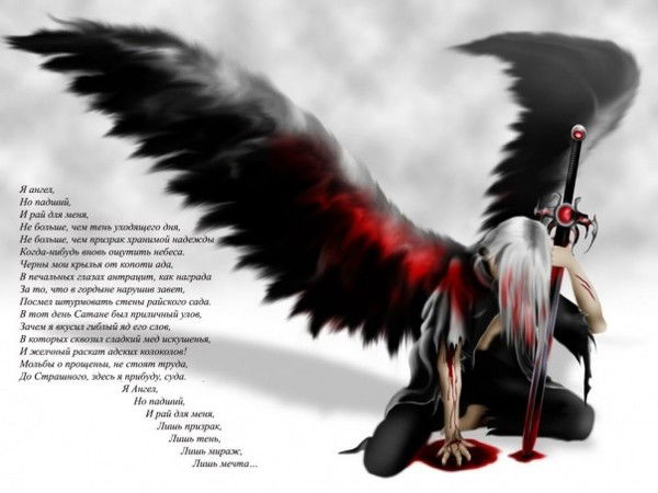 Антон Кибирев