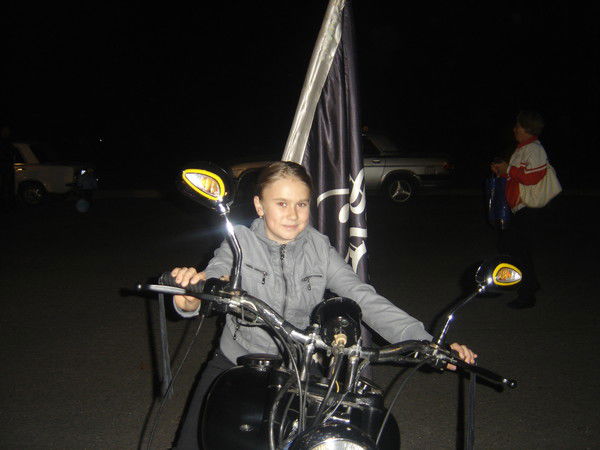 Катя Миллиончикова