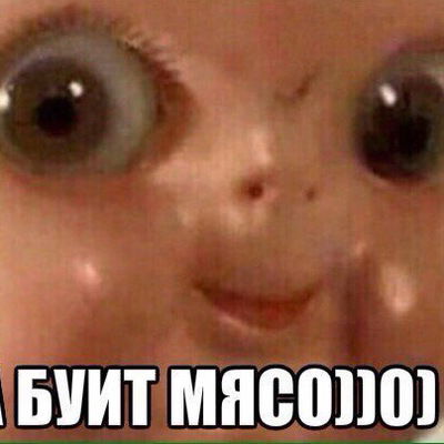 Даниил Дудцов