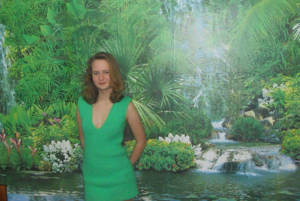 *ходячий Улыбон*