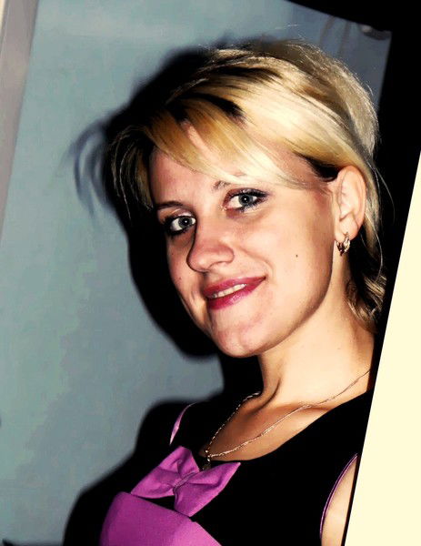 Екатерина Сергеевна Борилко