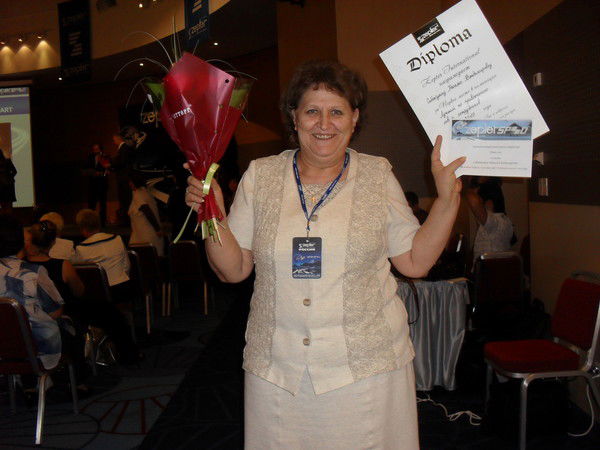 Наталья Сибгатулина