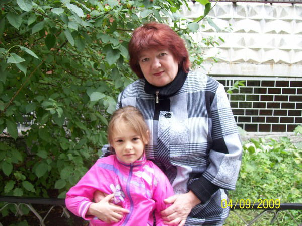 Надежда Яковлева