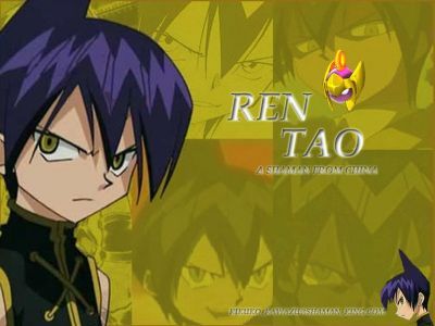 Костя Белевич (Лен Тао*)