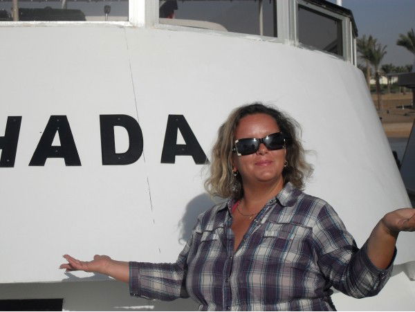 Ирина Ватолина