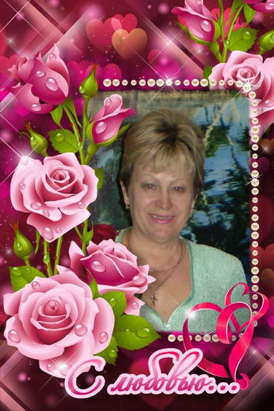 Елена Удинцева