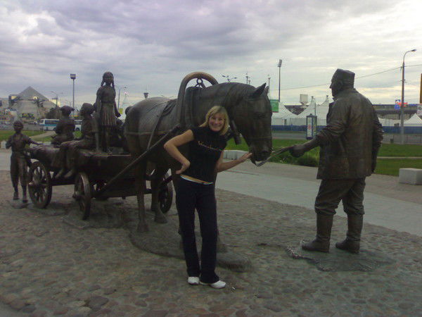 Татьяна Исаева-Пронина