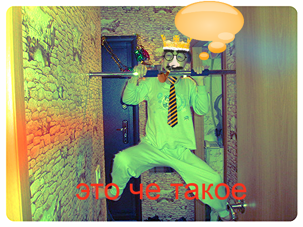 Егор Ильиных