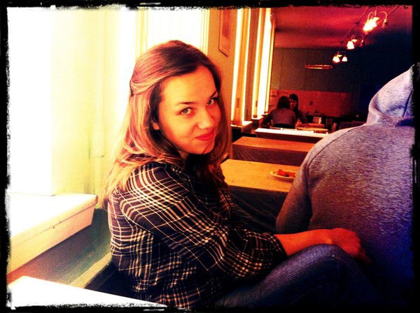 Арина Разуваева