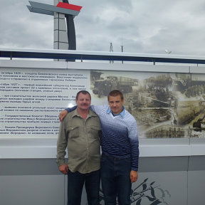 Алексей Пашков