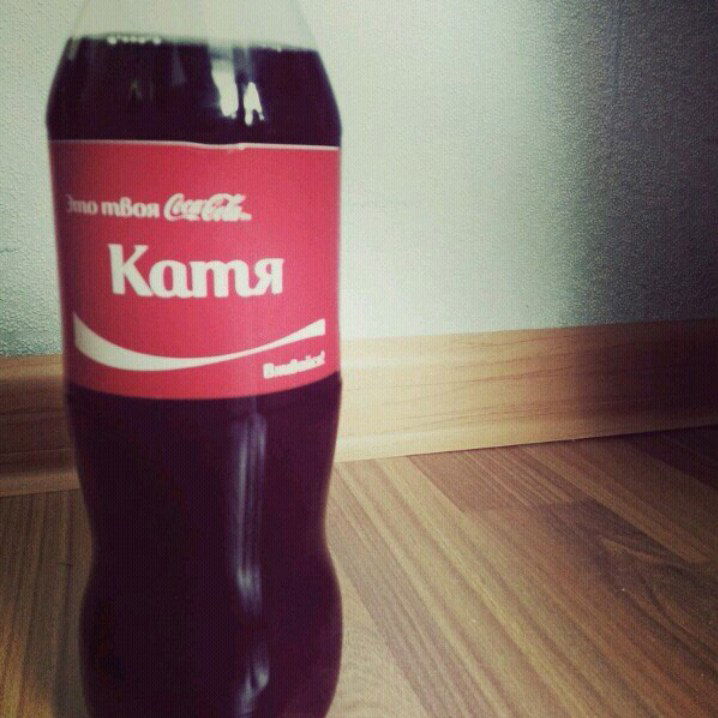 Катя Мурзина