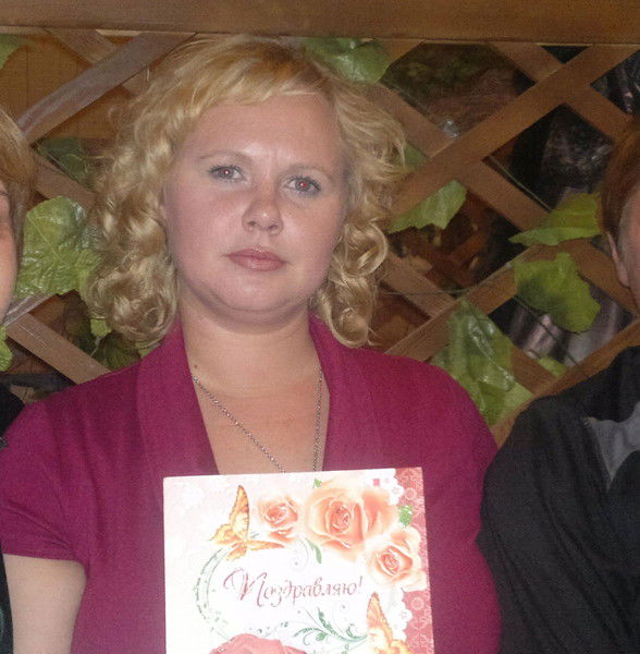 Ольга Федорова