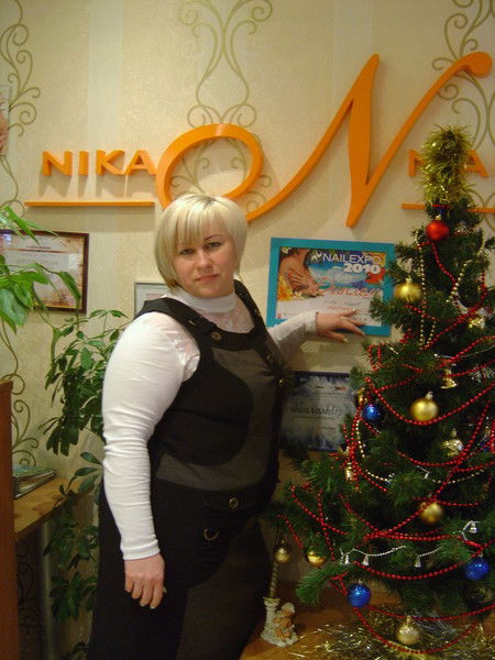 Печенкина Елена