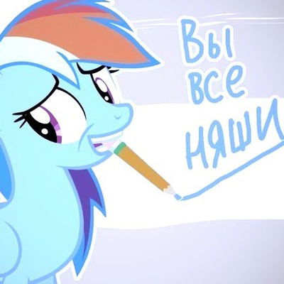 Василий Нубкин