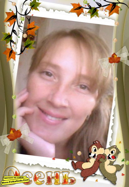 Ольга Лебедева