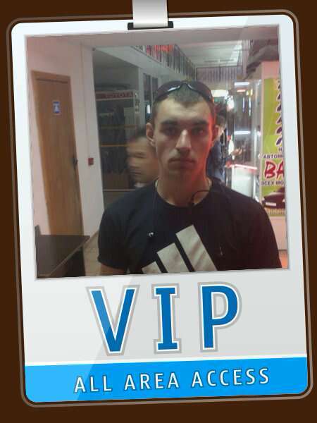 Дэнчик Дьяченко