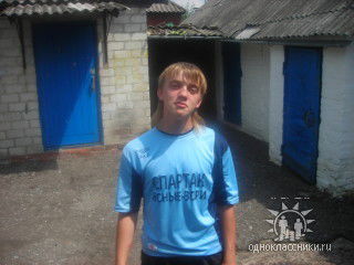 Артем Смирнов